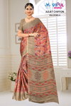 Juliet Chiffon 35305 A To D By Vipul Chiffon Wholesale Saree In India